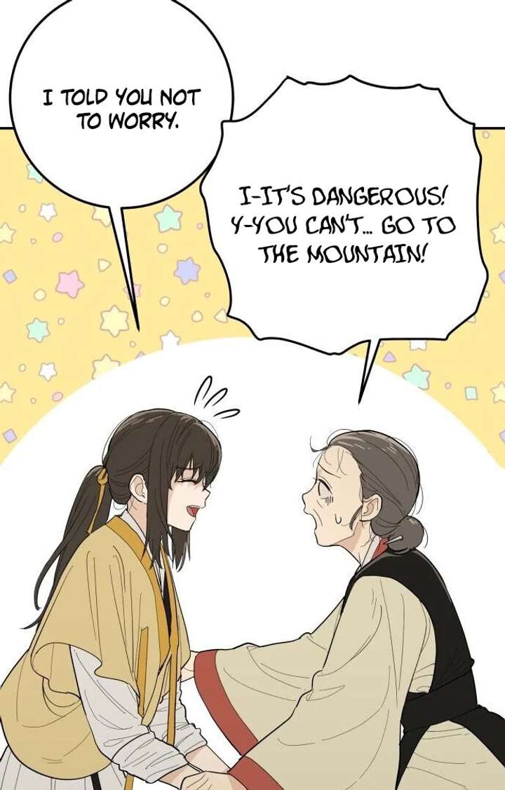 Bari, The Thunder That Awakens the Stars Chapter 1 819 155