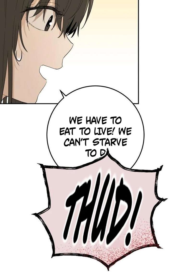 Bari, The Thunder That Awakens the Stars Chapter 1 821 157