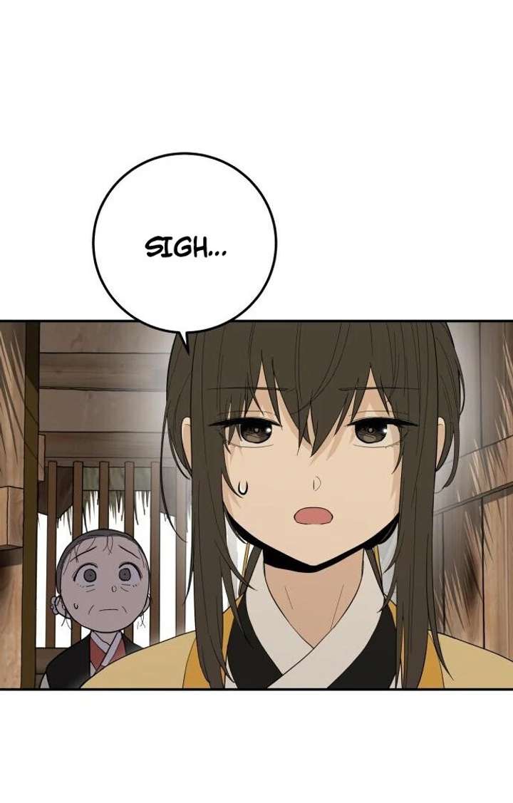 Bari, The Thunder That Awakens the Stars Chapter 1 826 162