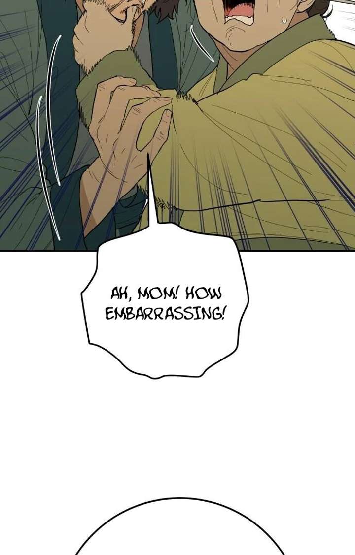 Bari, The Thunder That Awakens the Stars Chapter 1 831 167