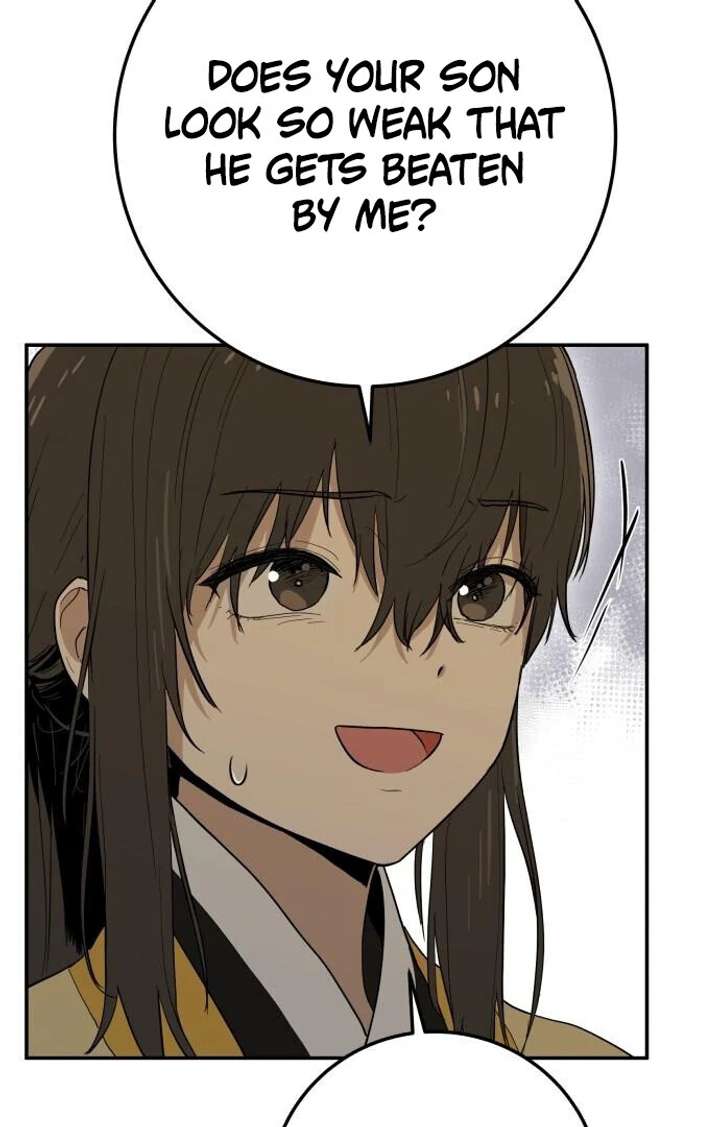 Bari, The Thunder That Awakens the Stars Chapter 1 832 168