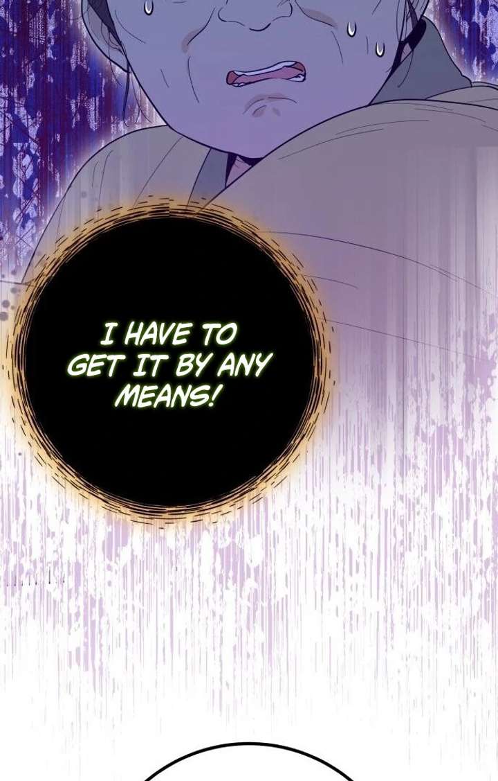 Bari, The Thunder That Awakens the Stars Chapter 1 835 171