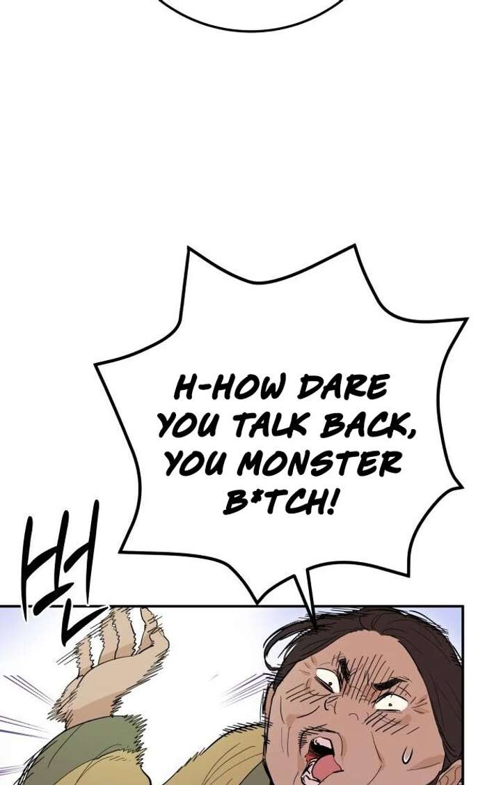 Bari, The Thunder That Awakens the Stars Chapter 1 839 175