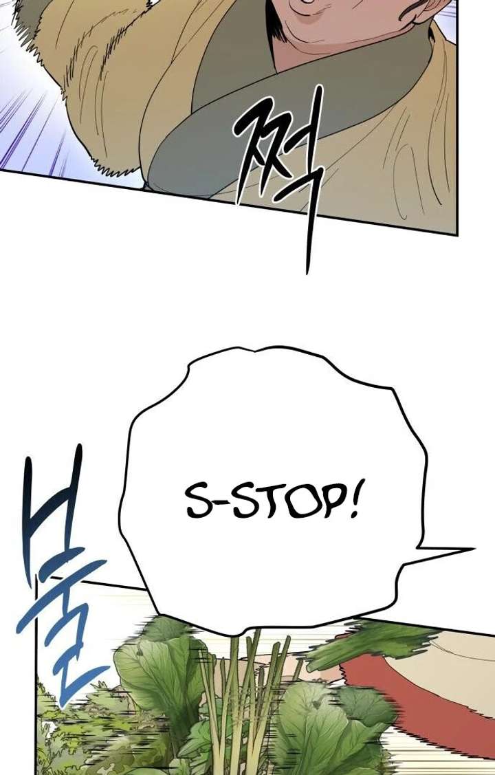 Bari, The Thunder That Awakens the Stars Chapter 1 840 176