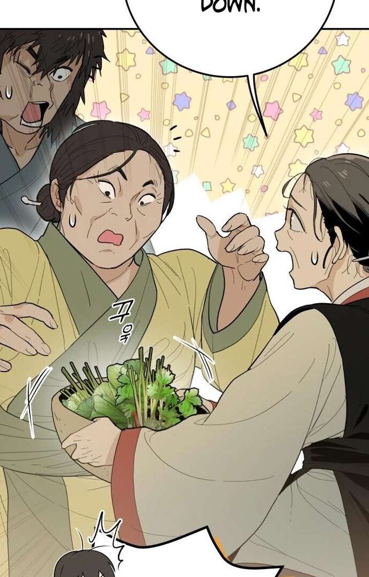 Bari, The Thunder That Awakens the Stars Chapter 1 842 178