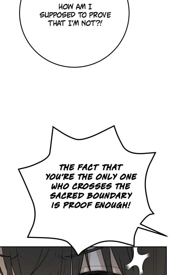 Bari, The Thunder That Awakens the Stars Chapter 1 846 182