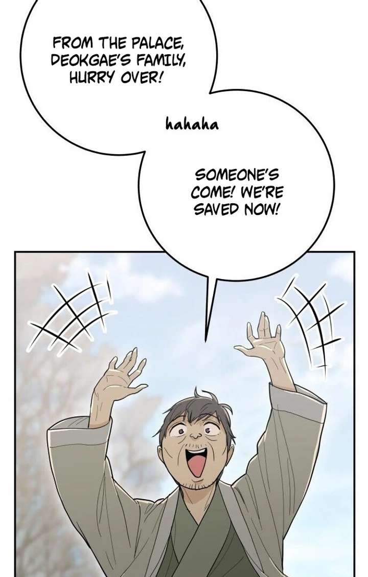 Bari, The Thunder That Awakens the Stars Chapter 1 852 188