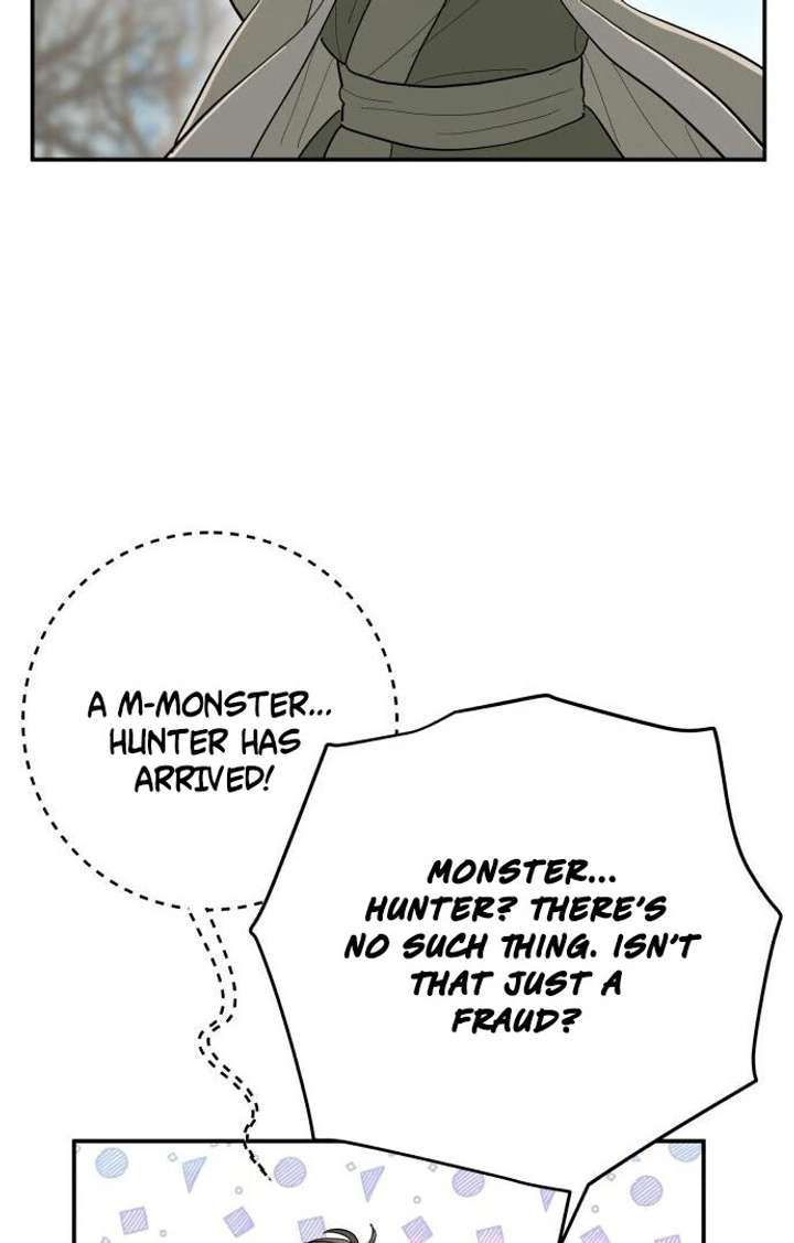 Bari, The Thunder That Awakens the Stars Chapter 1 853 189