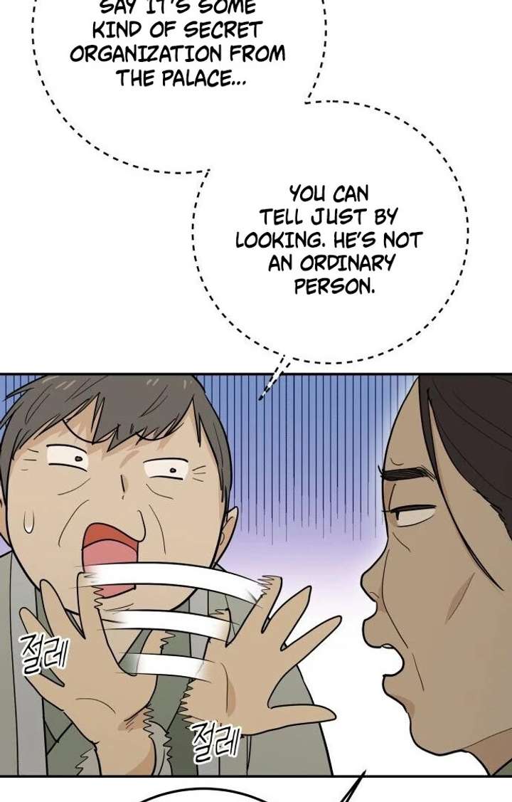 Bari, The Thunder That Awakens the Stars Chapter 1 855 191