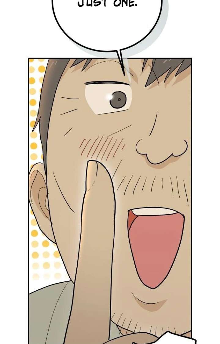 Bari, The Thunder That Awakens the Stars Chapter 1 857 193