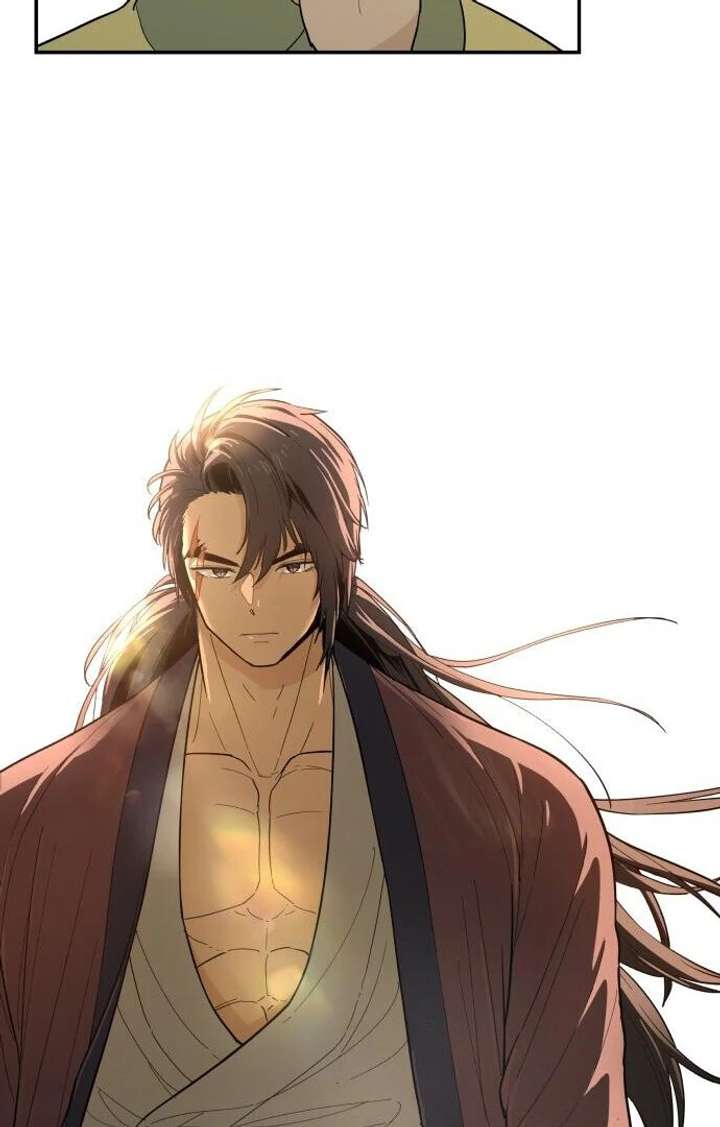 Bari, The Thunder That Awakens the Stars Chapter 1 864 200