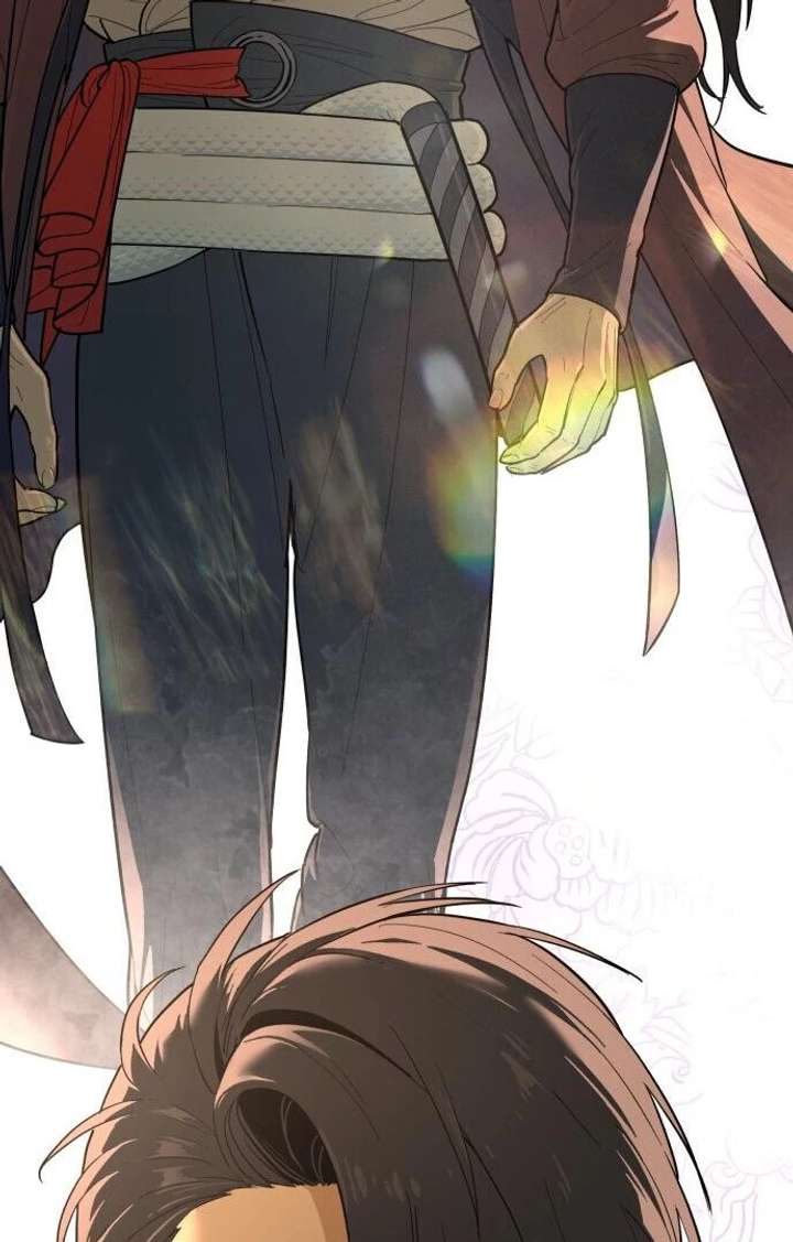 Bari, The Thunder That Awakens the Stars Chapter 1 865 201