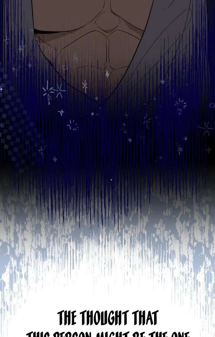 Bari, The Thunder That Awakens the Stars Chapter 1 867 203