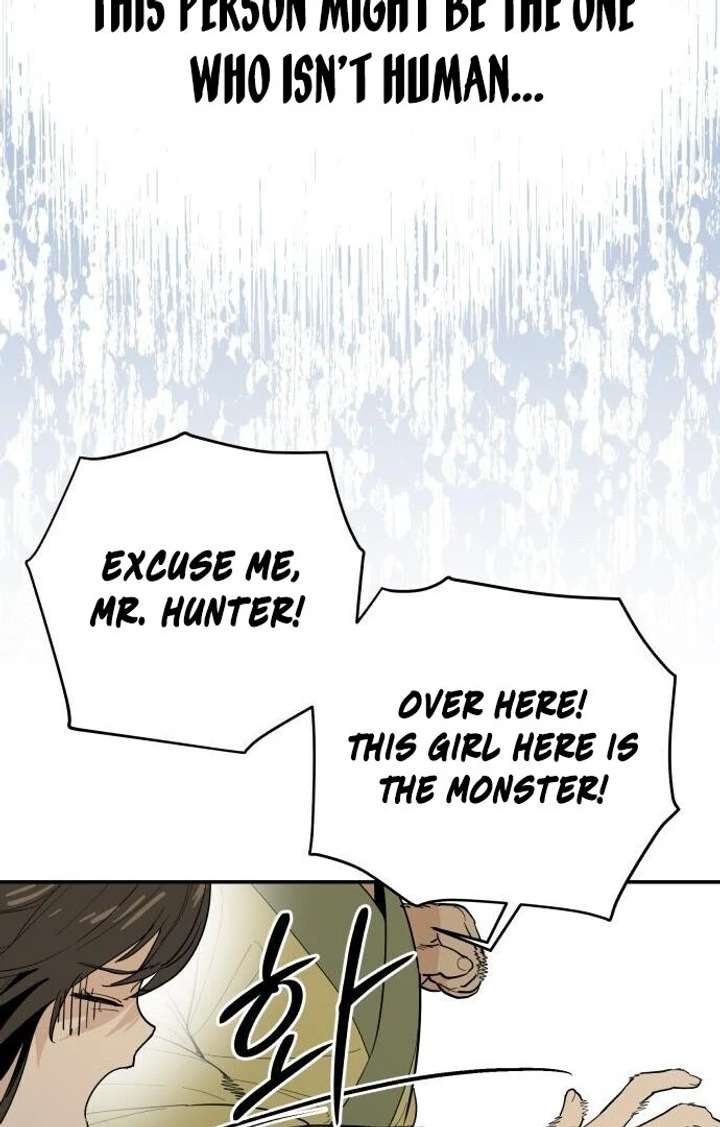 Bari, The Thunder That Awakens the Stars Chapter 1 868 204