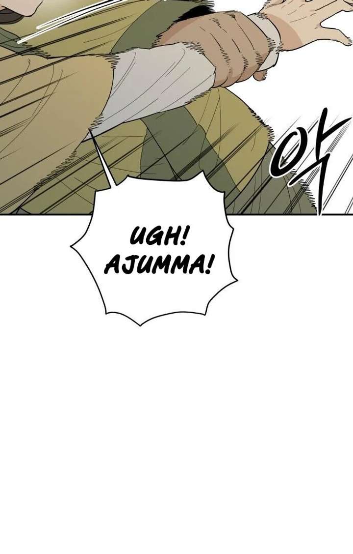 Bari, The Thunder That Awakens the Stars Chapter 1 869 205