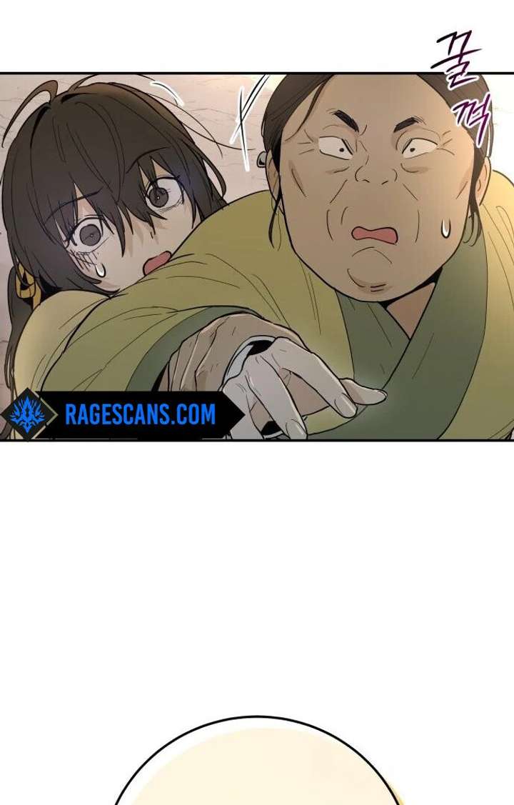 Bari, The Thunder That Awakens the Stars Chapter 1 870 206