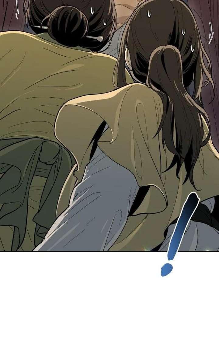 Bari, The Thunder That Awakens the Stars Chapter 1 872 208