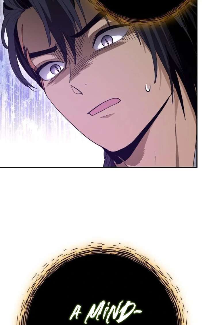 Bari, The Thunder That Awakens the Stars Chapter 1 876 212