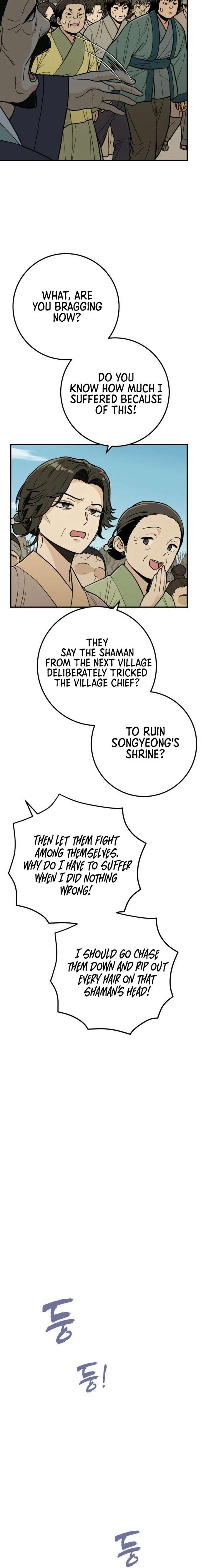 Bari, The Thunder That Awakens the Stars Chapter 13 99 2