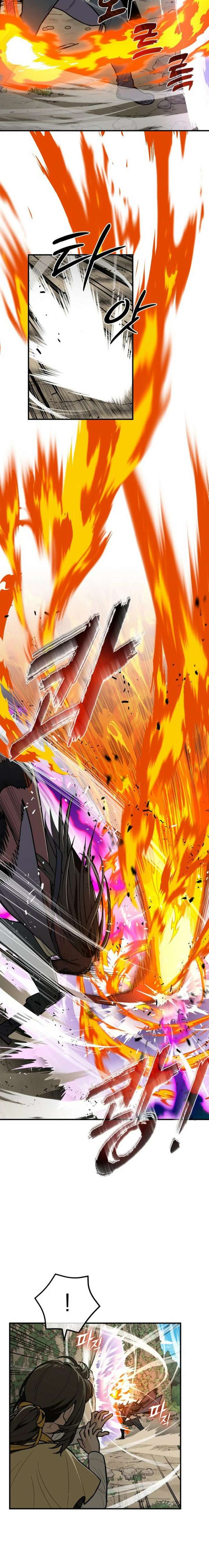 Bari, The Thunder That Awakens the Stars Chapter 13 119 22