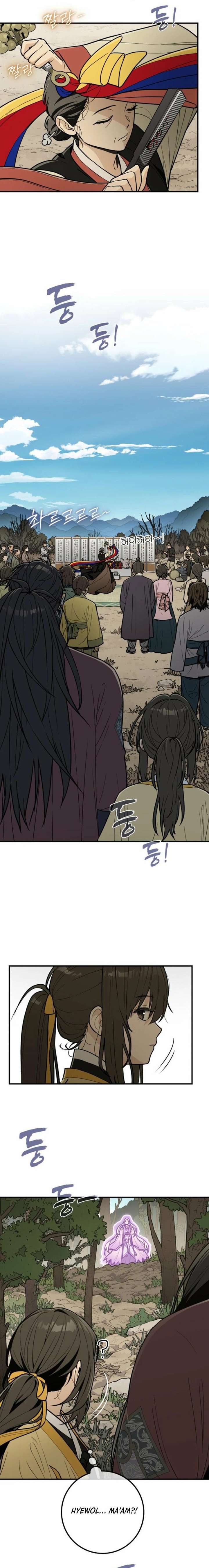 Bari, The Thunder That Awakens the Stars Chapter 13 100 3