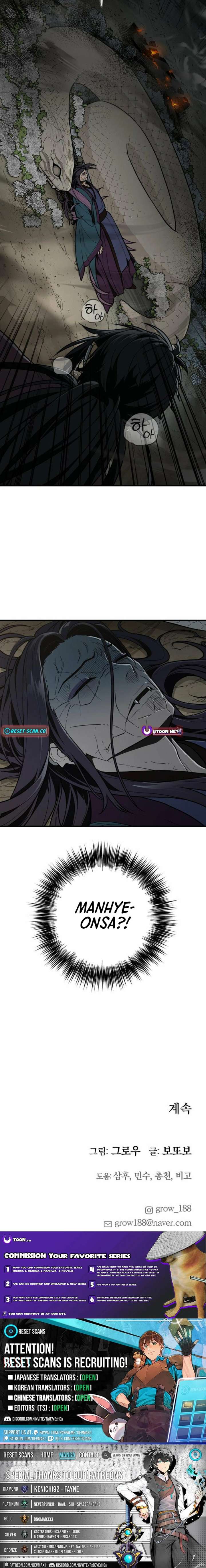 Bari, The Thunder That Awakens the Stars Chapter 13 127 30