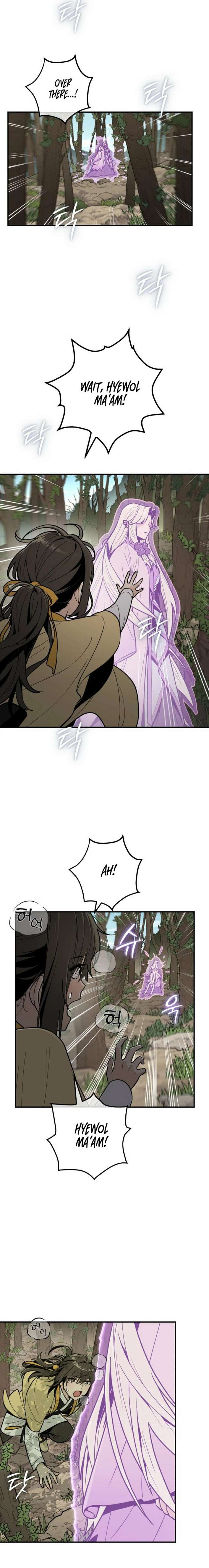 Bari, The Thunder That Awakens the Stars Chapter 13 102 5