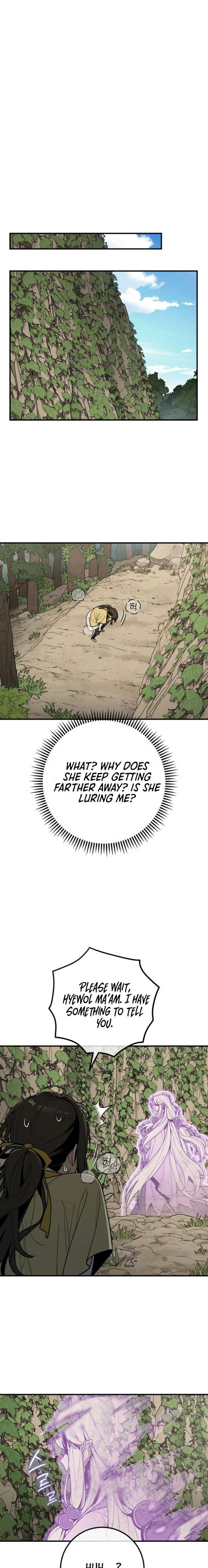 Bari, The Thunder That Awakens the Stars Chapter 13 104 7