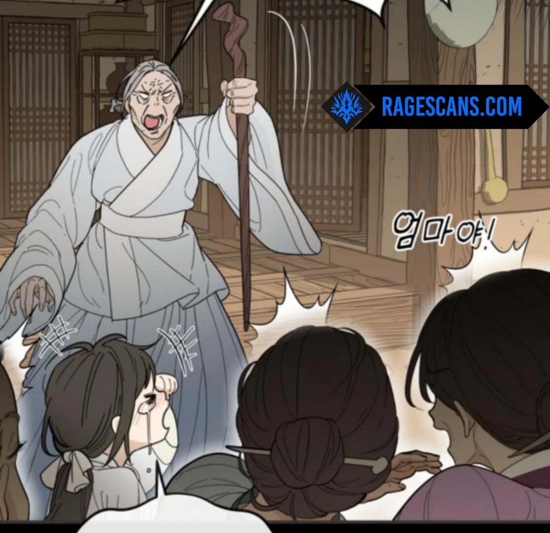 Bari, The Thunder That Awakens the Stars Chapter 5 683 004