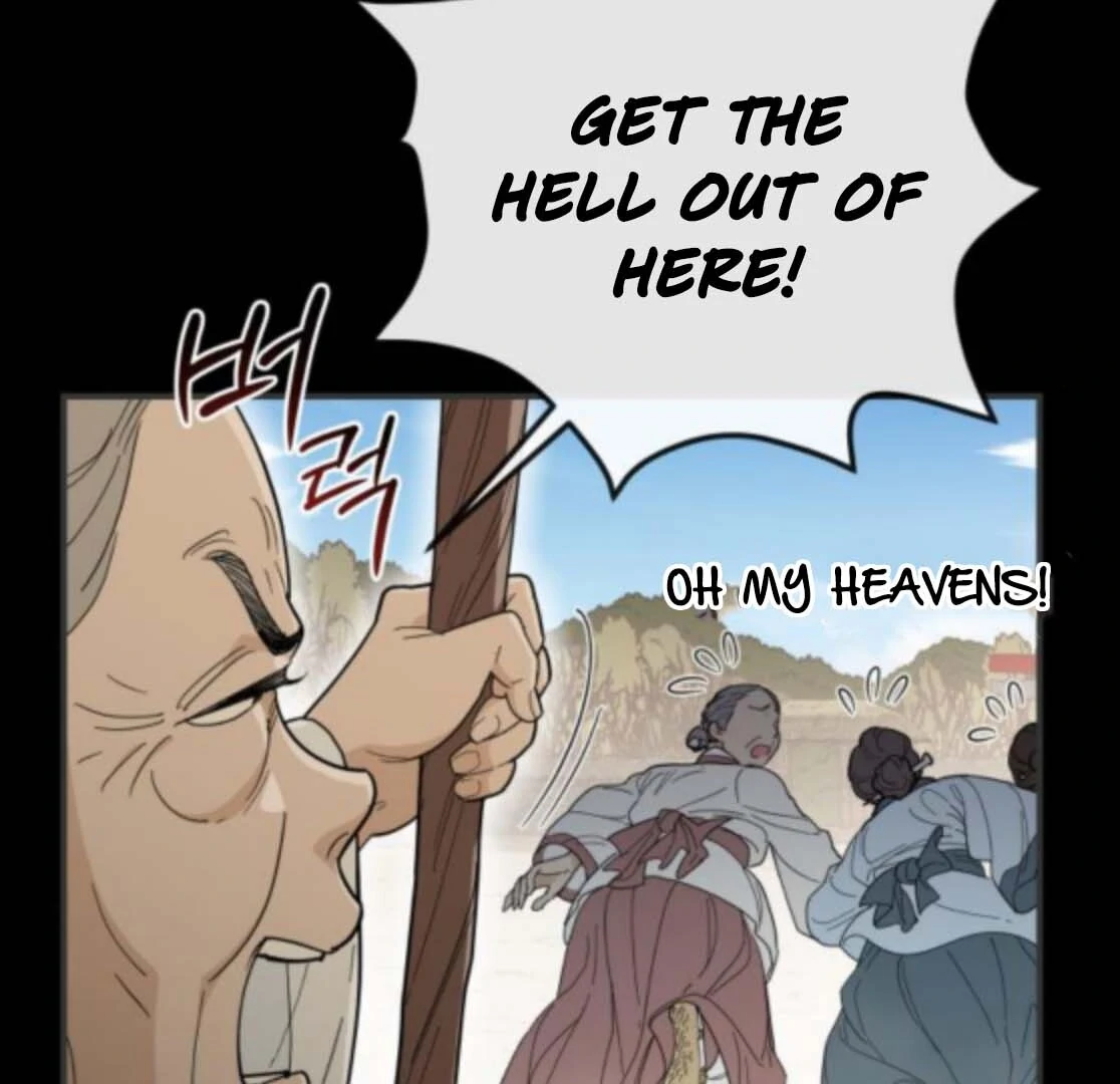 Bari, The Thunder That Awakens the Stars Chapter 5 685 006