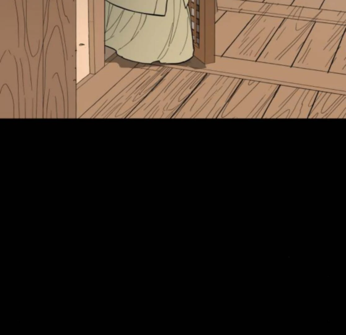 Bari, The Thunder That Awakens the Stars Chapter 5 712 033