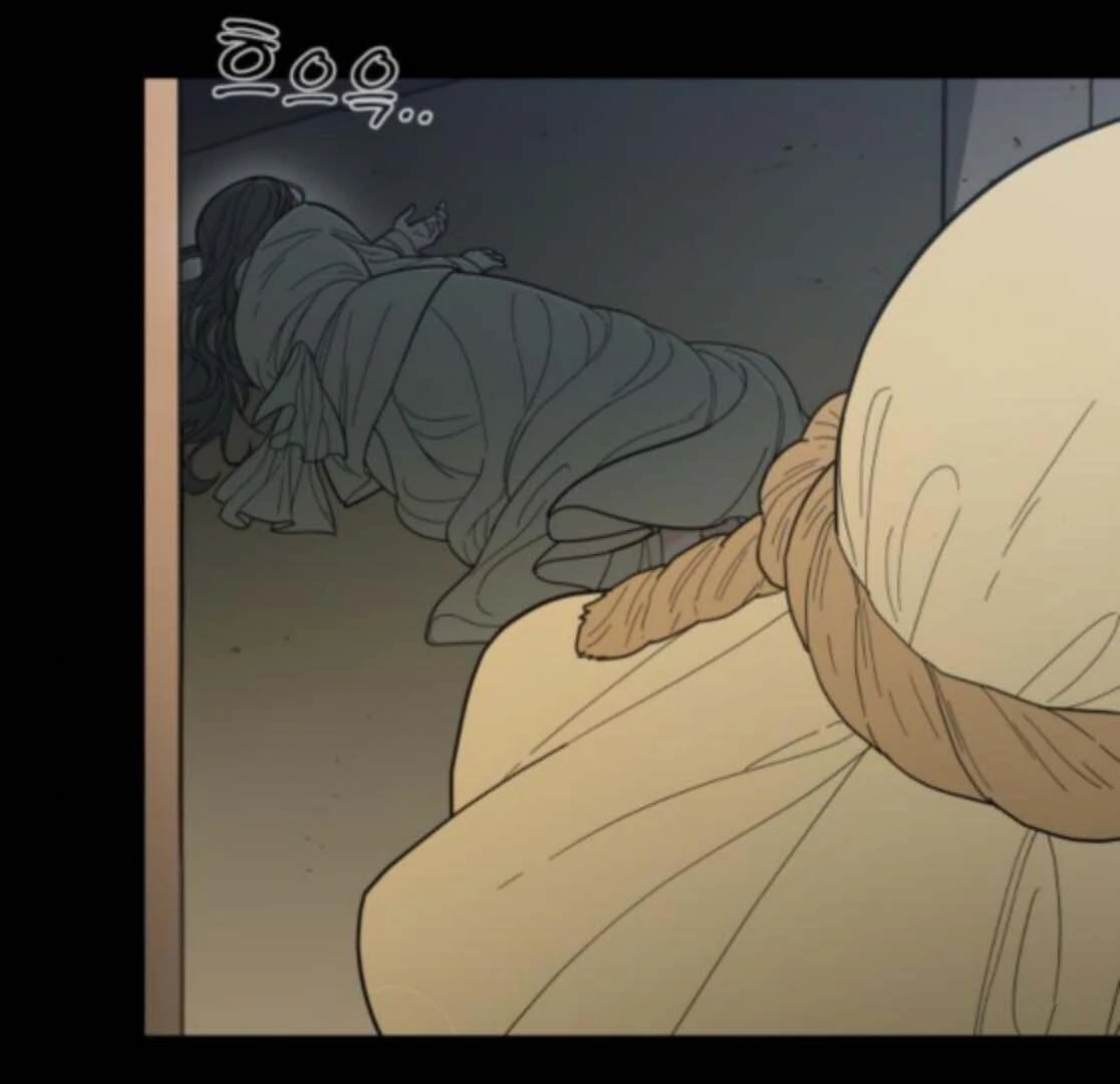 Bari, The Thunder That Awakens the Stars Chapter 5 713 034