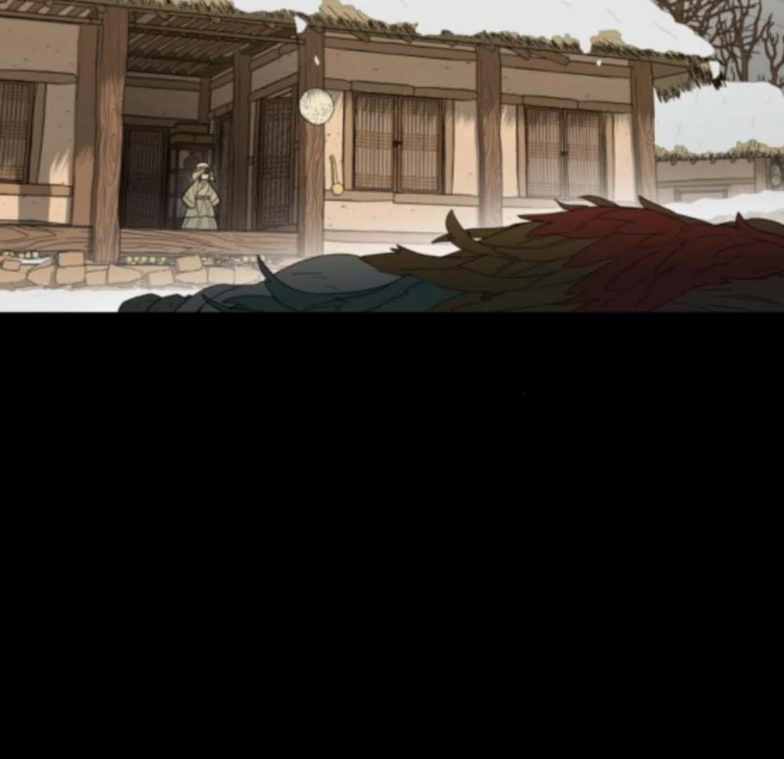 Bari, The Thunder That Awakens the Stars Chapter 5 718 039