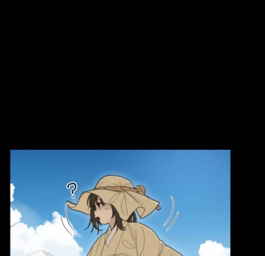 Bari, The Thunder That Awakens the Stars Chapter 5 721 042