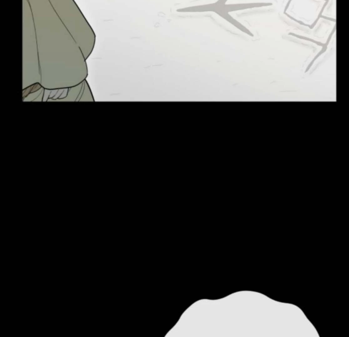 Bari, The Thunder That Awakens the Stars Chapter 5 724 045