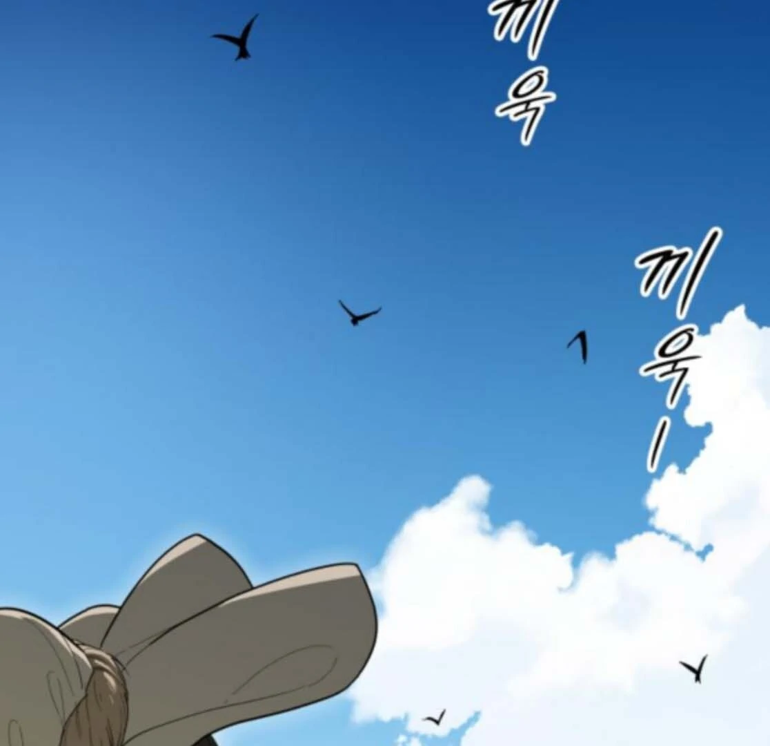 Bari, The Thunder That Awakens the Stars Chapter 5 727 048