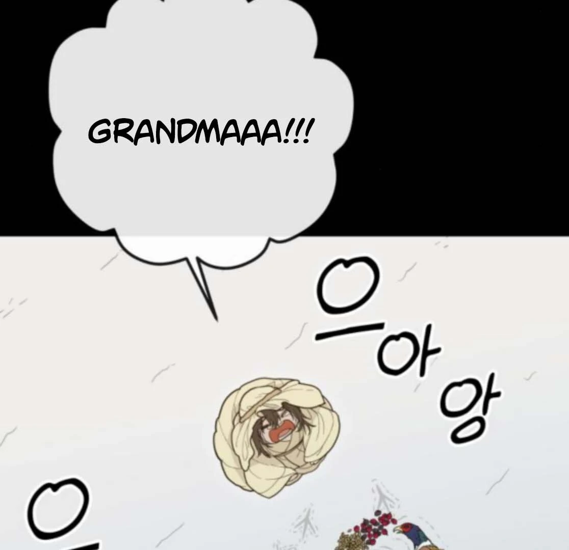 Bari, The Thunder That Awakens the Stars Chapter 5 730 051