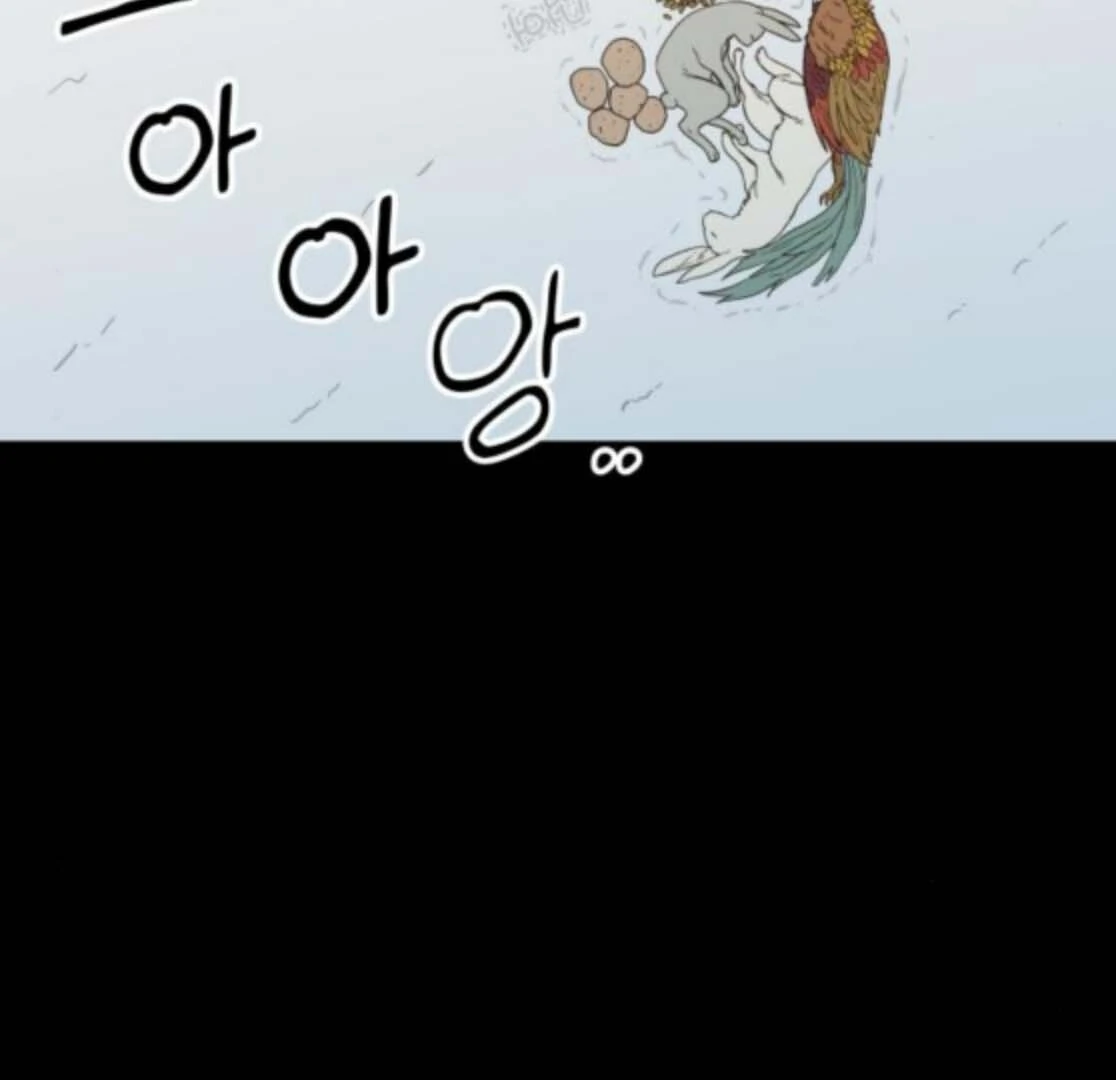 Bari, The Thunder That Awakens the Stars Chapter 5 731 052