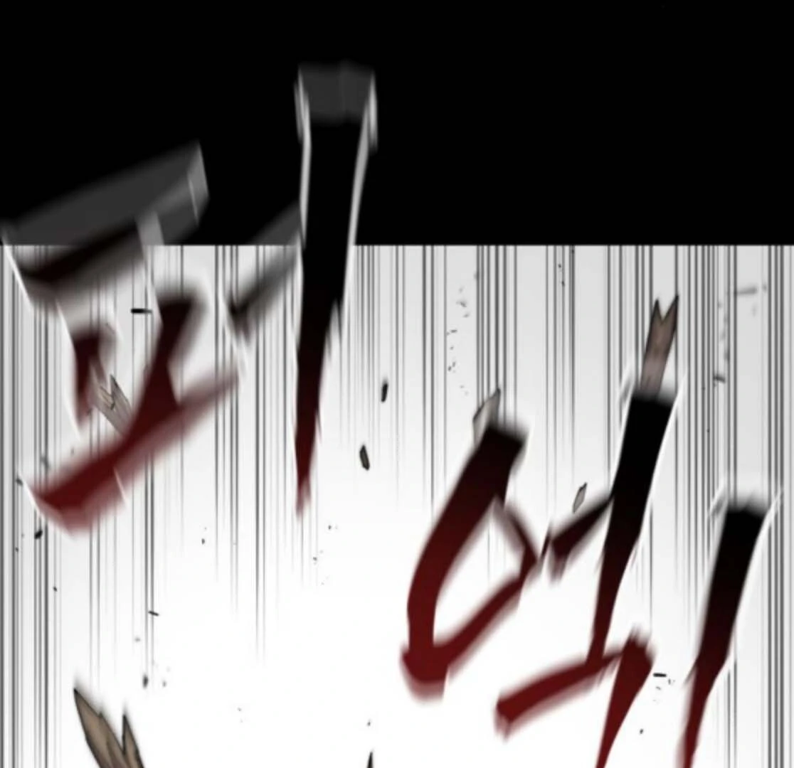 Bari, The Thunder That Awakens the Stars Chapter 5 735 056