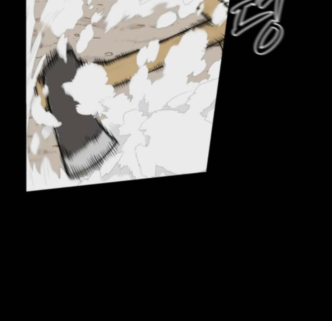 Bari, The Thunder That Awakens the Stars Chapter 5 739 060