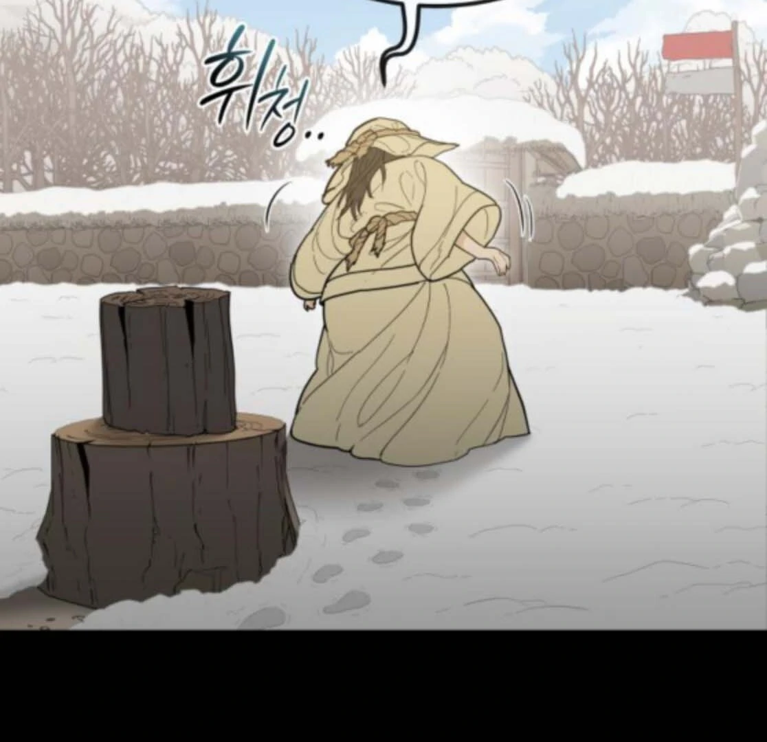 Bari, The Thunder That Awakens the Stars Chapter 5 747 068