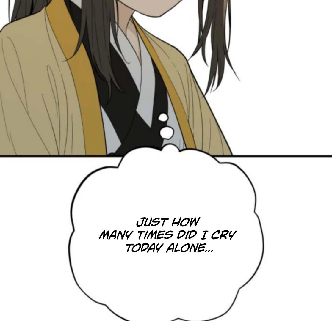 Bari, The Thunder That Awakens the Stars Chapter 5 753 074