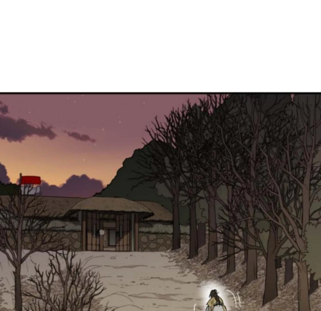 Bari, The Thunder That Awakens the Stars Chapter 5 758 079