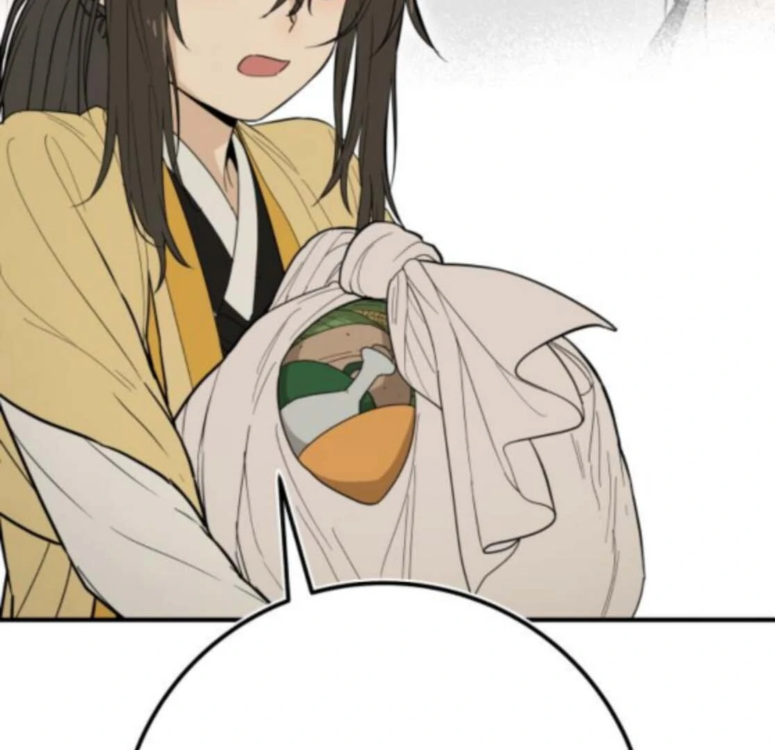 Bari, The Thunder That Awakens the Stars Chapter 5 762 083