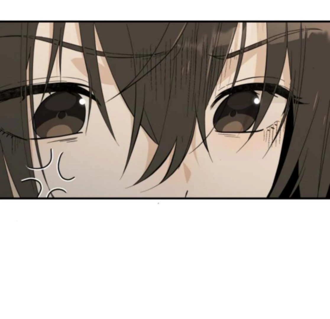 Bari, The Thunder That Awakens the Stars Chapter 5 764 085