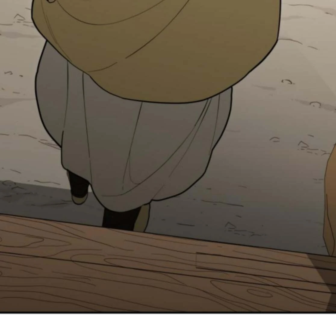 Bari, The Thunder That Awakens the Stars Chapter 5 774 095