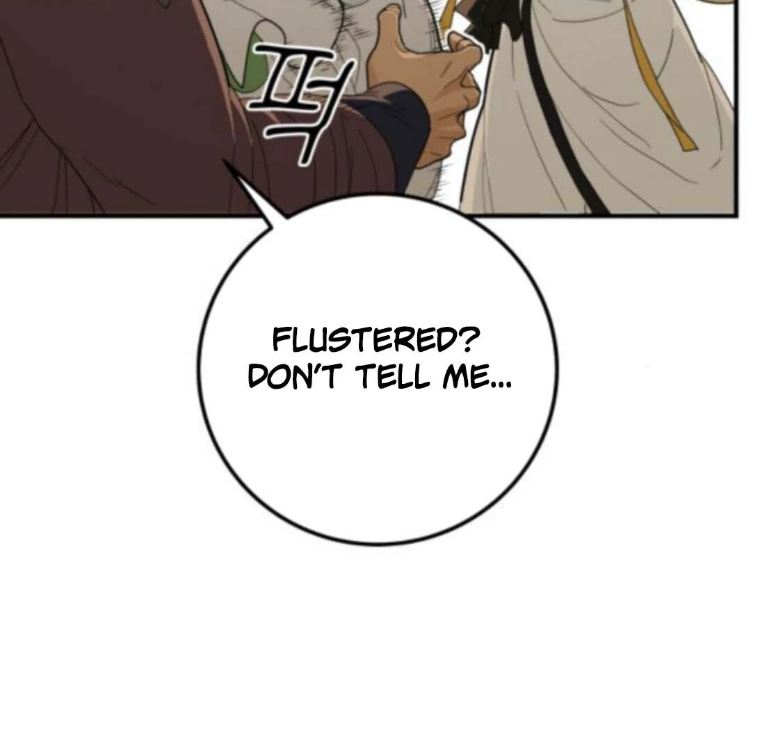 Bari, The Thunder That Awakens the Stars Chapter 5 782 103