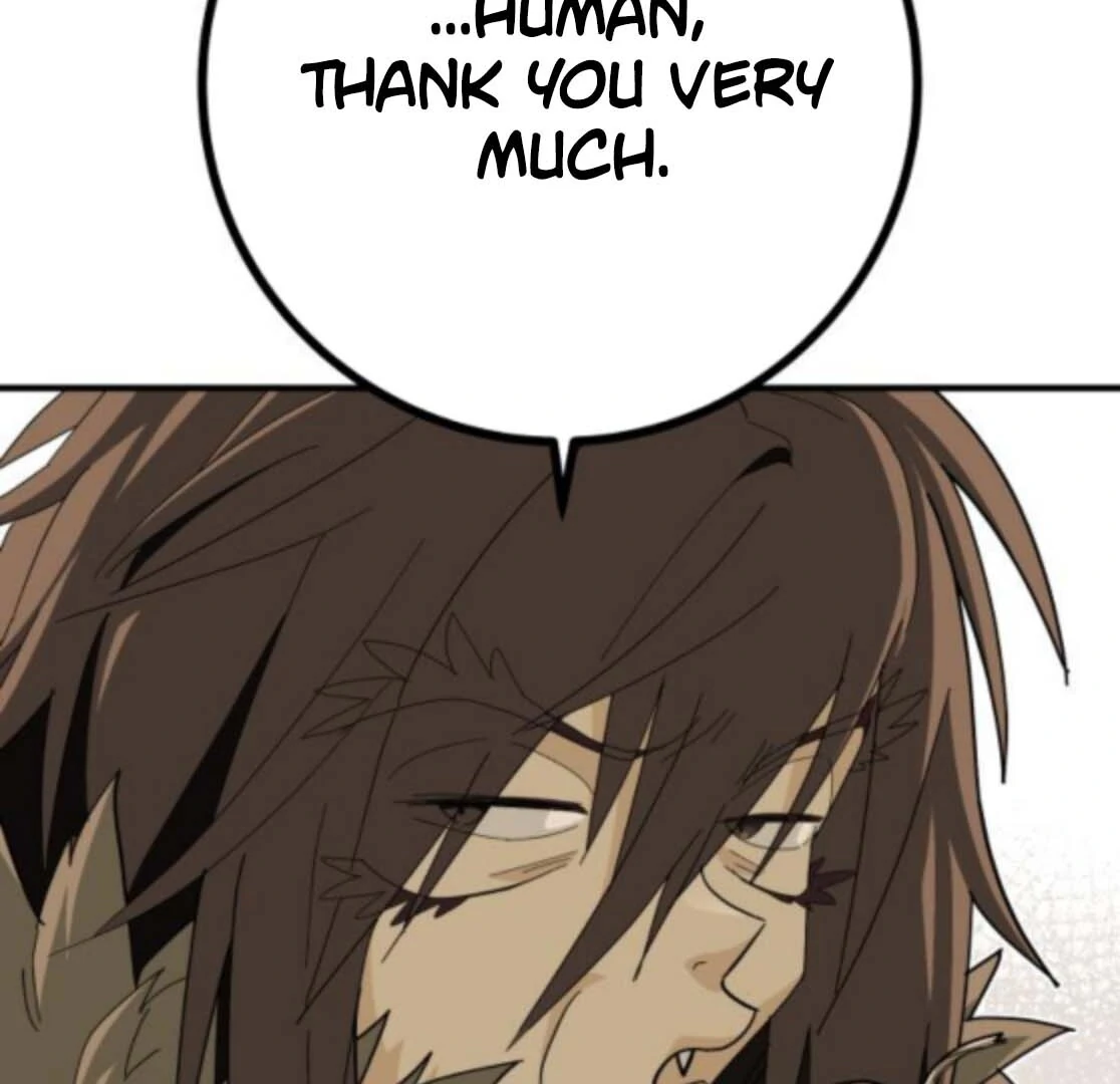 Bari, The Thunder That Awakens the Stars Chapter 5 799 120