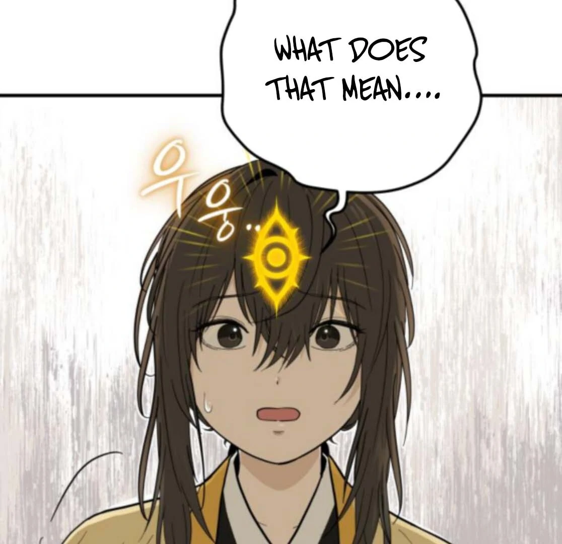 Bari, The Thunder That Awakens the Stars Chapter 5 801 122