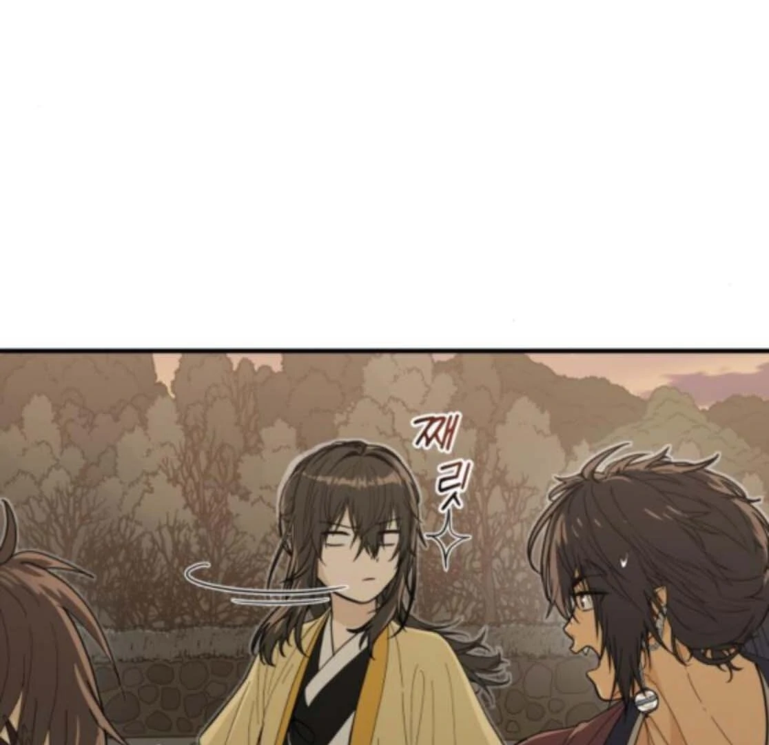 Bari, The Thunder That Awakens the Stars Chapter 5 806 127